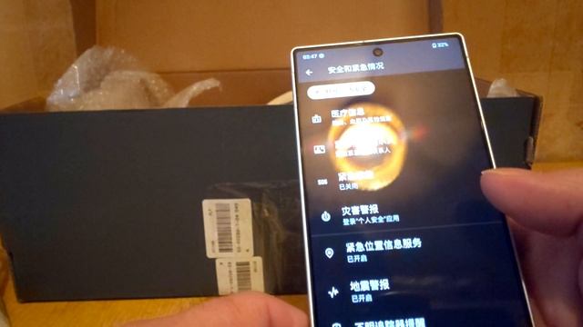 Приехал Sharp Aquos R10 12/512GB смотреть онлайн