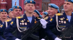 Десантная колонна. Марш