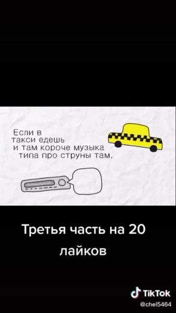 злой гений все серии 🔥🔥✌️✌️ смотреть онлайн
