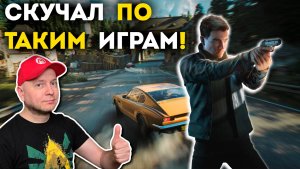 Чем так хороша 007 First Light // важные анонсы на Switch 2