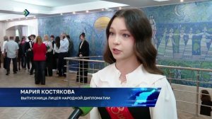 «Время итогов» – ШКОЛА, ПРОЩАЙ!
