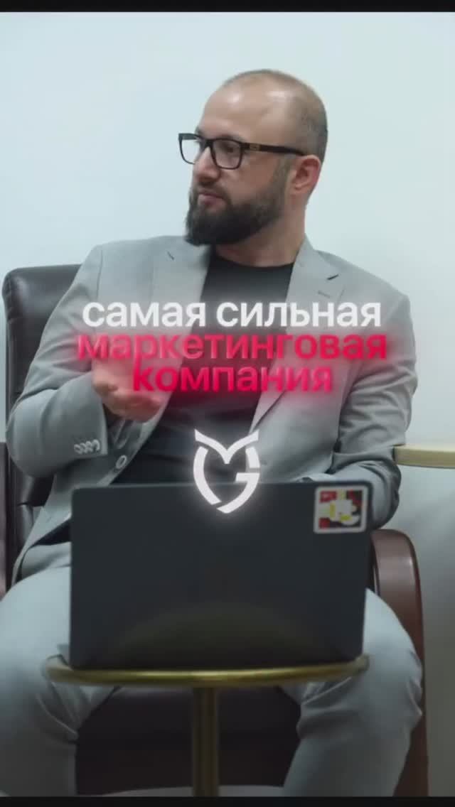 Гениальный маркетинг Советского Союза смотреть онлайн