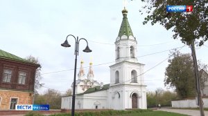 Архитектурное достояние Рязани: церковь Сошествия Святого Духа