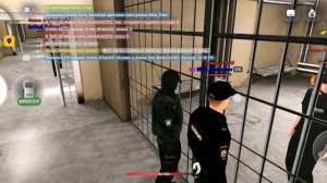 посадил админа .