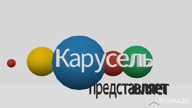 1000001063.mp4 смотреть онлайн