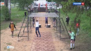 Молодые костромские ниндзя штурмуют олимпийскую полосу препятствий