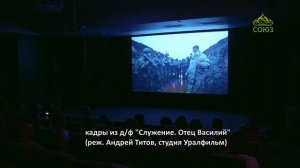 ЗА ДРУГИ СВОЯ: ЧТО ДЕЛАТЬ, КОГДА СТРАШНО и ПОЧЕМУ ВОЙНА