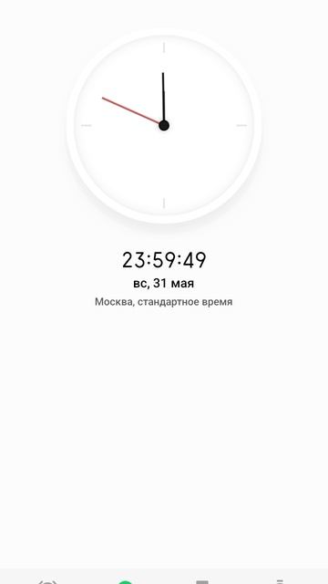 ураааааа!!! смотреть онлайн