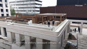 Ход строительства ЖК «Страна.Озёрная» в Москве от застройщика «Страна Девелопмент», 01.06.2026