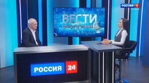 Вести. Образование. Олег Мексичев - о проведении ЕГЭ-2026 в Тамбовской области