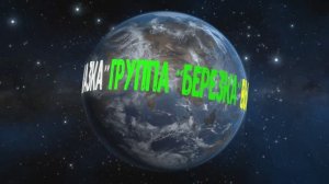 20260529_Поздравление педагогов