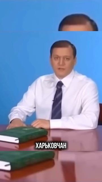 Давай по новой Миша, всё х.йня смотреть онлайн