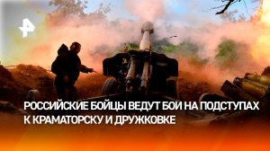 Бригада «Волки» разнесла в щепки крупный опорный пункт ВСУ