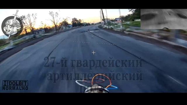 Суета на дорогах Дружковки