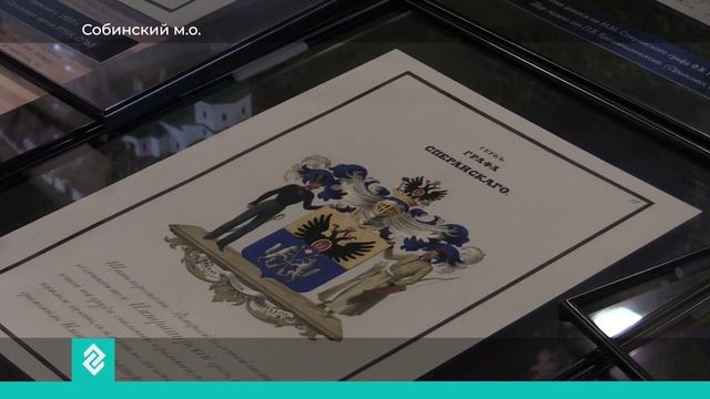 Новости Владимира и Владимирской области 1 июня 2026 года. Дневной выпуск