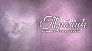 1 июня 2026 10-00