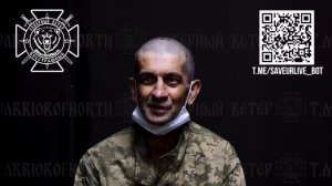 Задилский И.В. (28.07.1974 г.р.), 101 обр ТерО