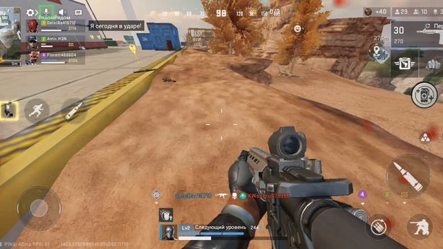 BLOOD STRIKE