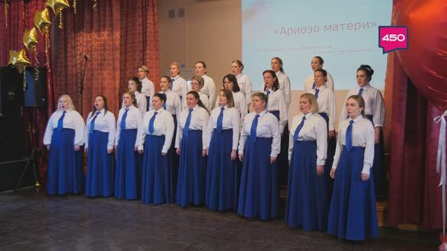 Сольный концерт родительского хора "Жемчужина" в самарской музыкальной школе смотреть онлайн