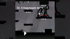 я и кошка бета 2д анимация
