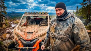 CFMOTO ZFORCE Z10 : Жесткое испытание в грязи!