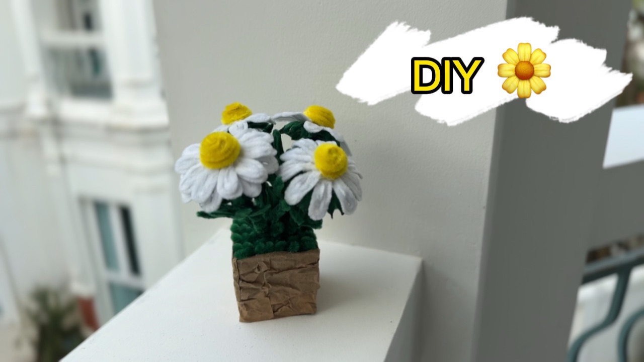 Милые ромашки 🌼 из пушистой проволоки 🌼