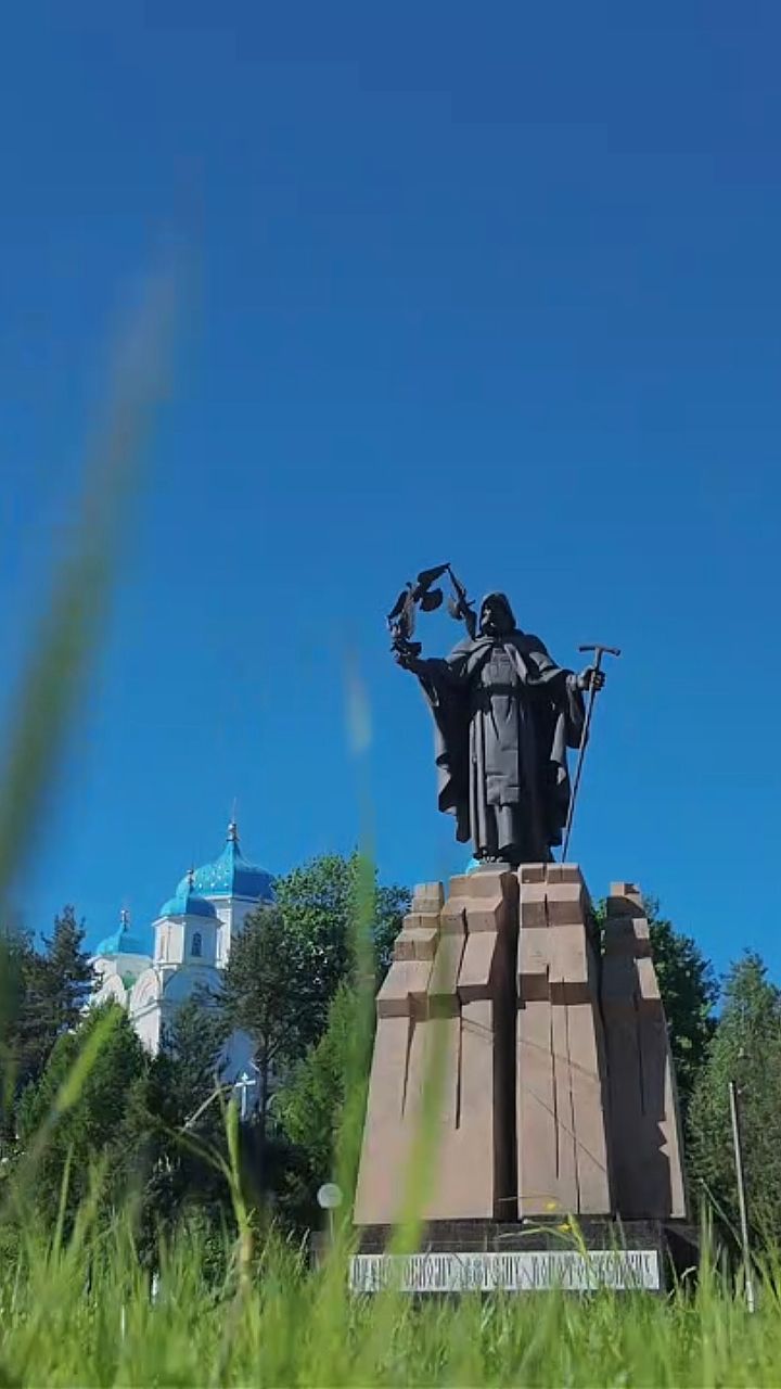 Лето_начало