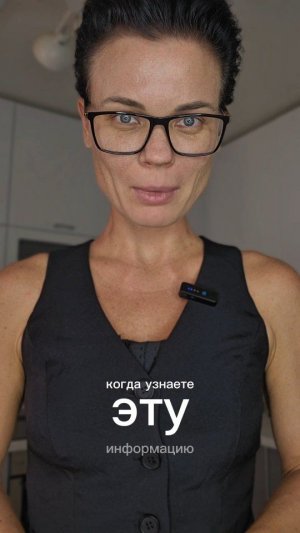 Вы точно удивитесь