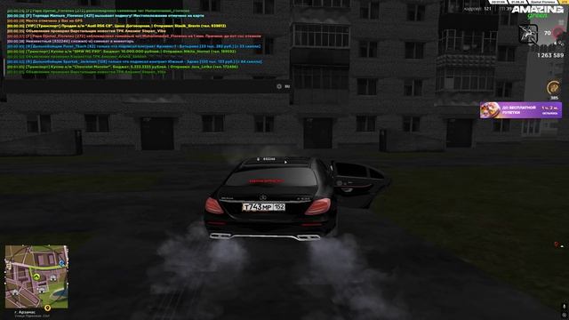 Grand Theft Auto San Andreas 2026.06.01 - 00.01.23.14.DVR смотреть онлайн