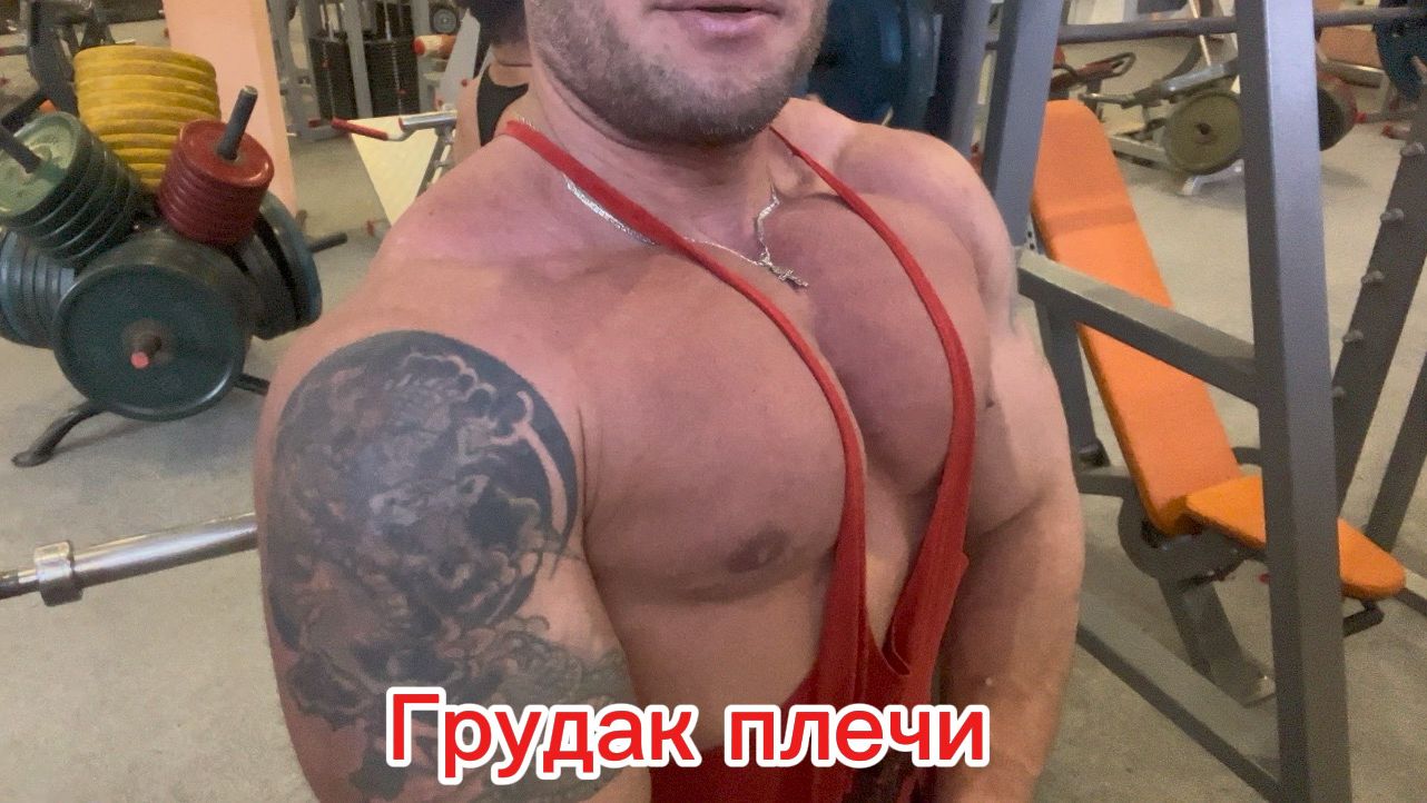 Путь простого парня из глубинки до чемпиона