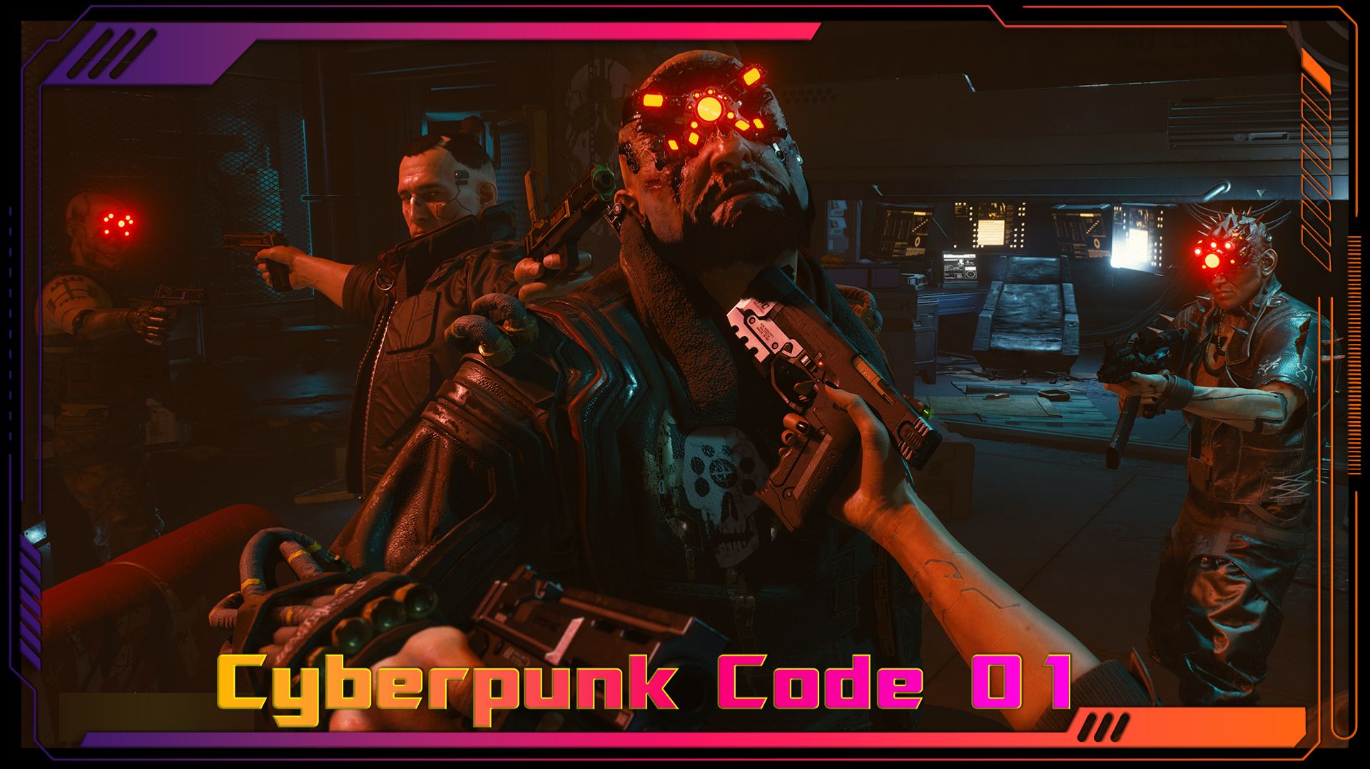 Киберпанк 2077 : Код 01. Первое правило "Посмертия"
