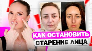 📌 Почему одни женщины стареют в 30, а другие сияют и выглядят молодо в 60?