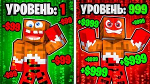 😱 Зачем Мой Друг ВЗЛОМАЛ Roblox на 100! Симулятор Взломщика! (ВЛАДУС) #Майнкрафт
