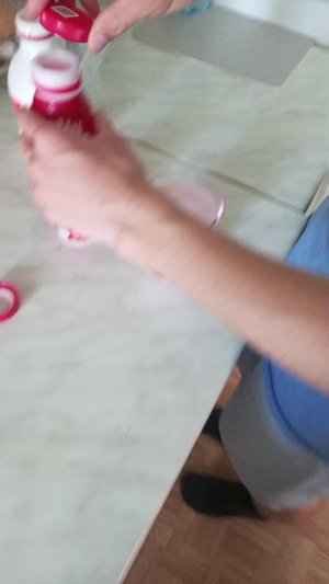 хз