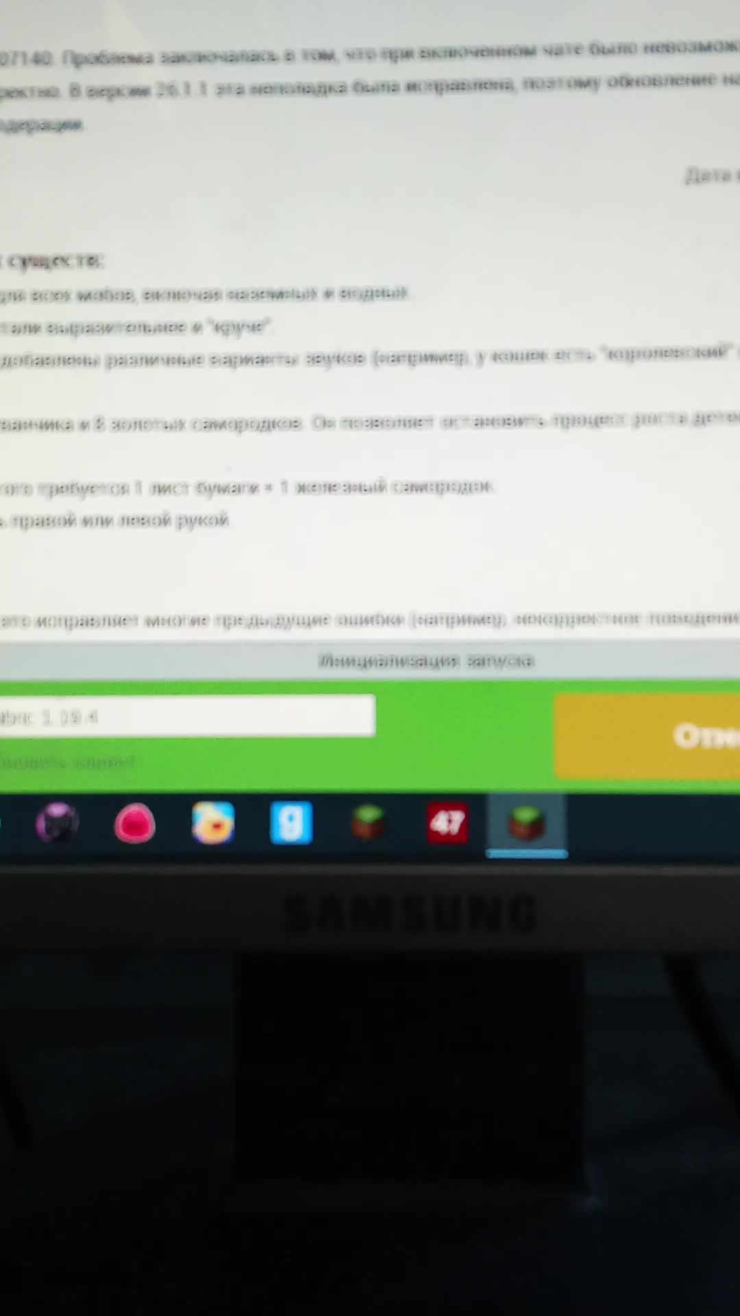 оо смотреть онлайн