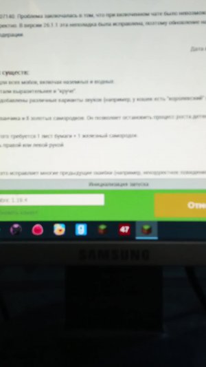 оо