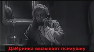 Ужин из пальцев/Умственно слабые существа/Васюн-фокусник/