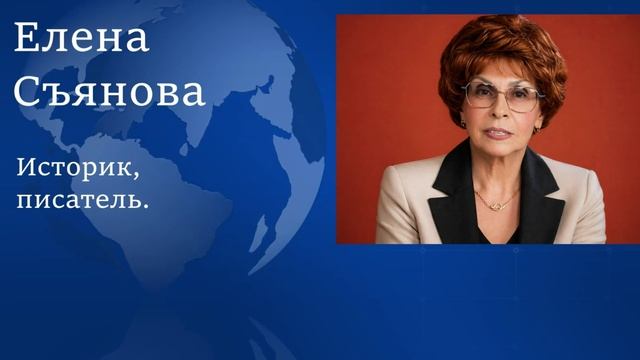 Приватизация.