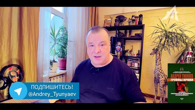 Геном пришельцев 19 века: анализ Искусственного интеллекта
