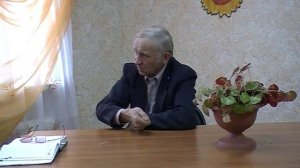 Елисеев Юрий Александрович