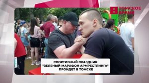 Спорт с Ильёй Лавренковым