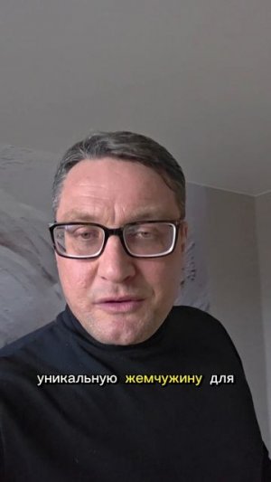 Серов 👋 Привет , вы такого ещё не видели 🚀