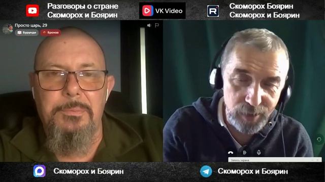 Рыба дорогая.
