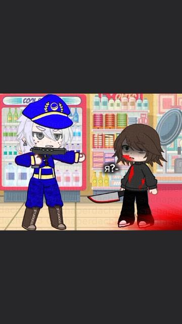 #gacha #gachalife #гачалайф #гача #gachalifeedits #lirme #gachaedit #gacha_life #gachaedits #gachaco
