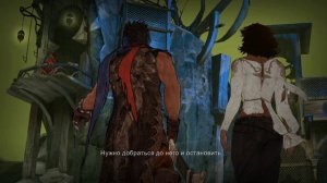 «Relax Games» Prince of Persia 2008 - часть 1 «Девушка упавшая с неба» ( без комментариев )
