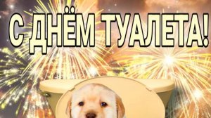 эдит просто