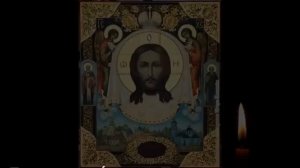 67 псалом сильнее 90  40 раз