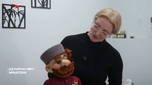 02.06.2026 I Дæ райсом хорз, Ирыстон!