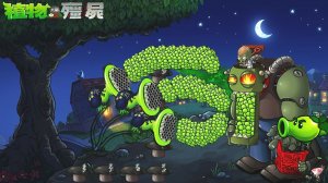 Растения против зомби Essence Edition HARD Plants vs Zombies ПвЗ PvZ