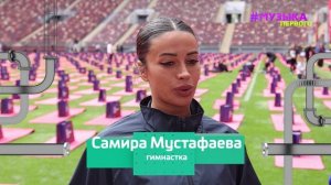 Новости Первого | Вайперы распались | Валя Карнавал проводит время с бывшим парнем Лунаком